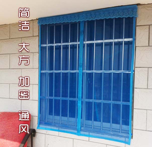 Non-wearing magnet strips Anti-mosquito screen window Summer curtains Magnetic soft door blinds do not affect open windows