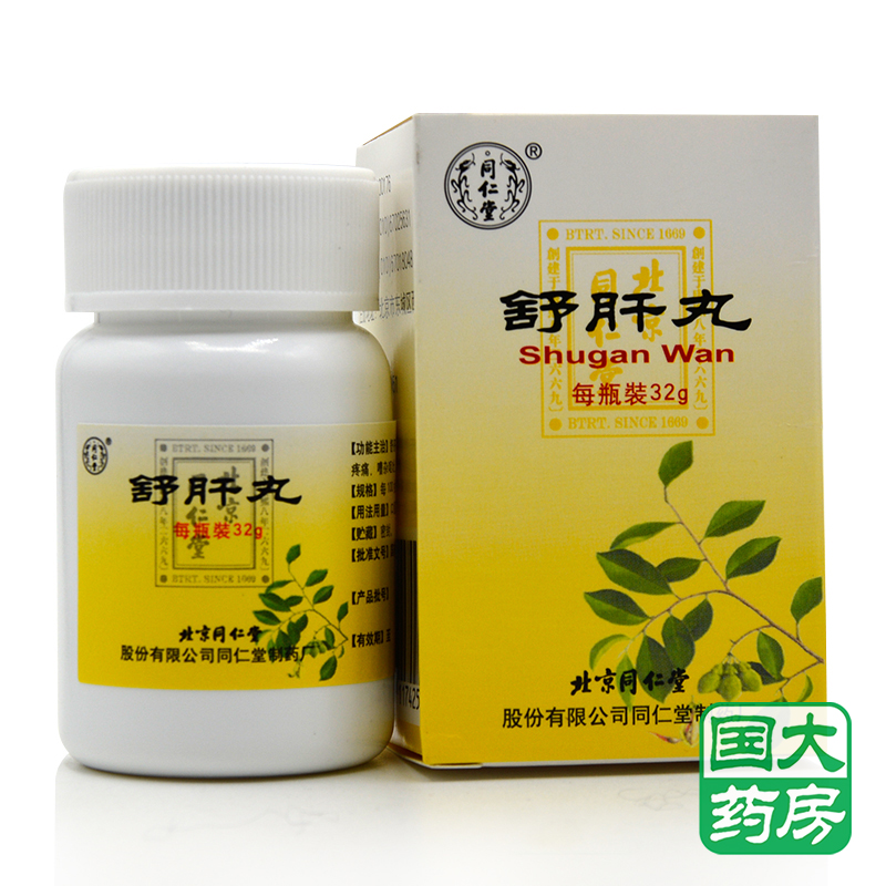 同仁堂 舒肝丸 32g*1瓶/盒