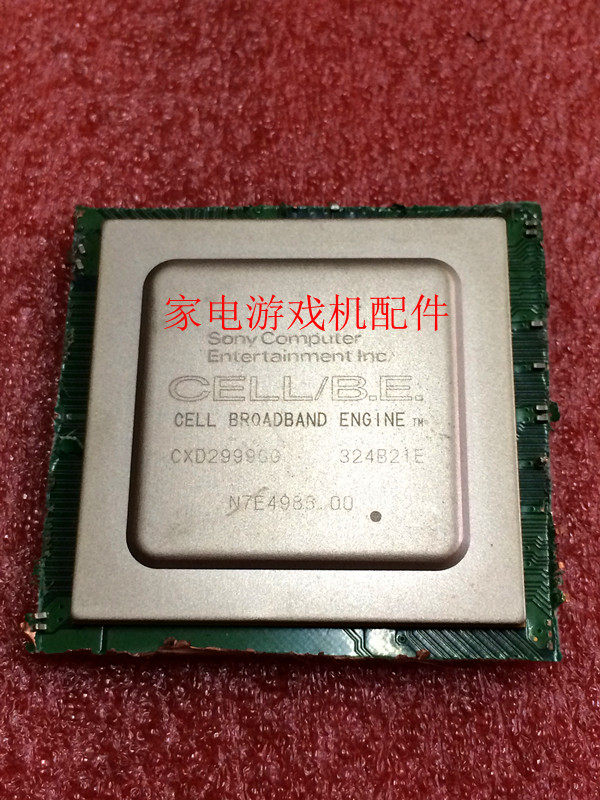 Original disassembly PS3 4000 CPUCXD2999 spot on the same day