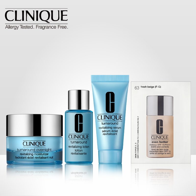 Clinique/倩碧 宛若新生 体验套装 补水保湿护肤品套装 提亮肤色