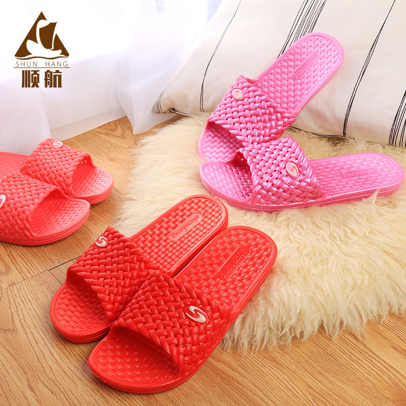 Homebound Home Slippers Bathroom Slippers for men and women Sandals Lovers Wood Floor Non-slip Indoor Plastic Slipper Home-Taobao