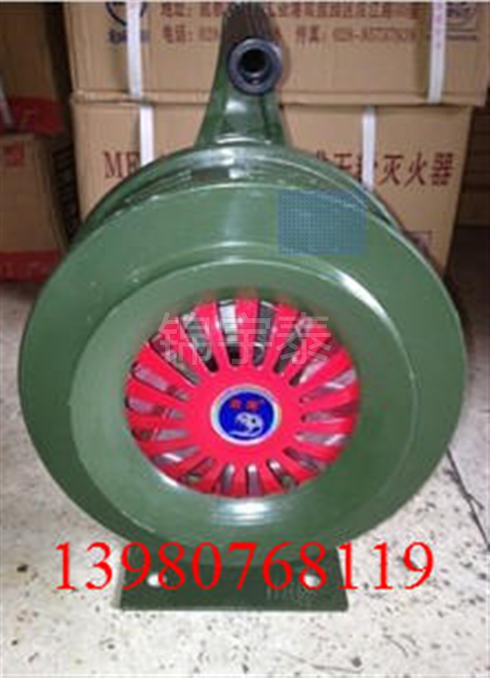 SY-200 Air Defense Siren Fixed Hand Siren Alarm Horn