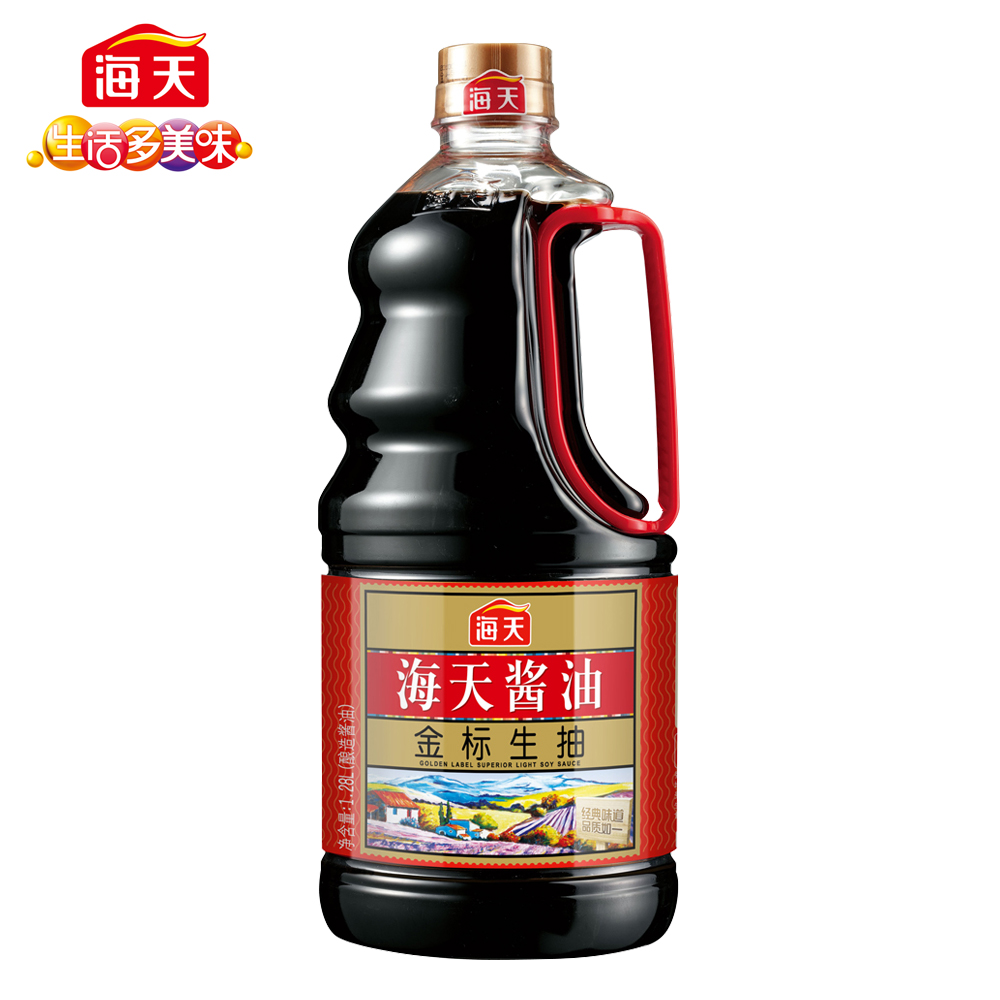 【天猫超市】海天金标生抽1280ml 非转基因 调味料 酿造酱油
