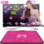 Khiêu vũ máy bay chiến đấu HD MTV duy nhất tập thể dục dance chăn TV máy tính dual-sử dụng massage dày vuông nhảy múa máy 	thảm nhảy theo nhạc