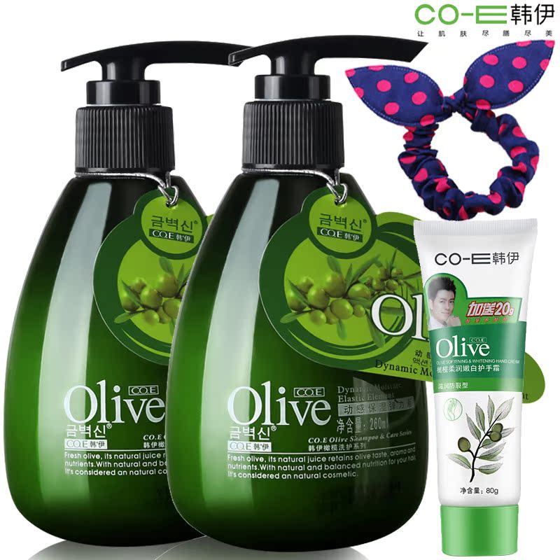 韩伊olive动感护发弹力素女 卷发定型保湿发蜡发泥发胶造型男正品
