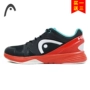 Giày tennis Hyde Head Nitro Đội giày thể thao chuyên nghiệp Giày thể thao nam 273416 giày sneaker năm 2021