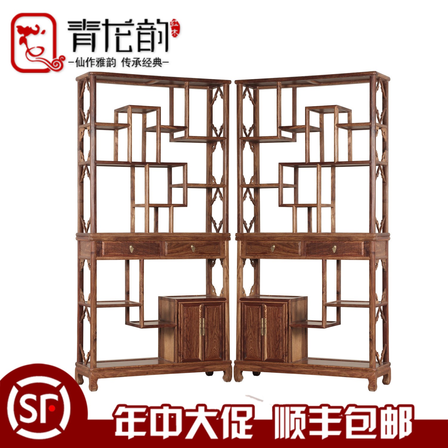 �����Ϻ�ľ��ʽ˫�㲩�ż�gbj039