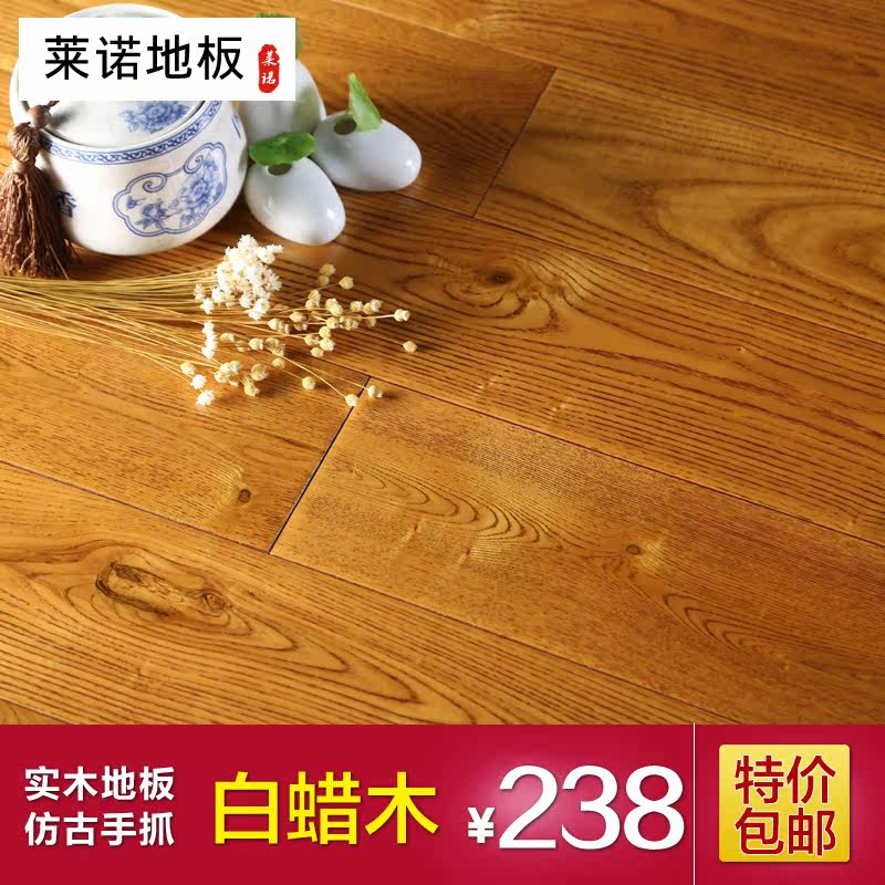 ��ŵ����ľ�¹�F1ʵľ�ذ�