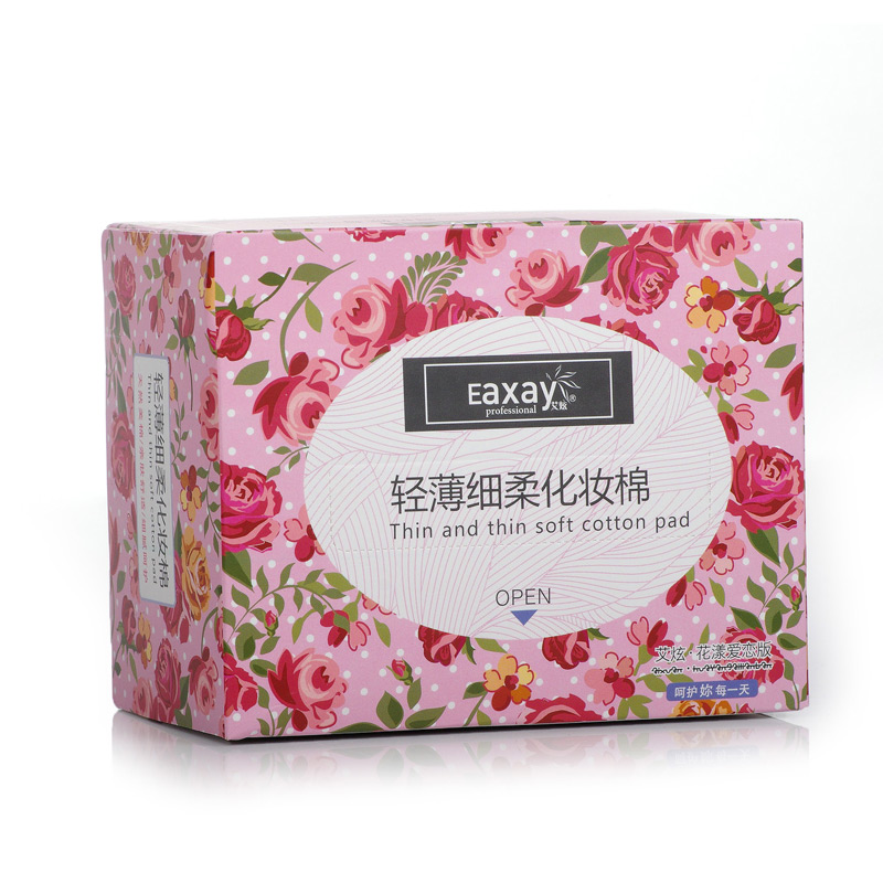 买1送1艾炫花季系列 省水一次性补水轻薄细柔脸部卸妆化妆棉300段