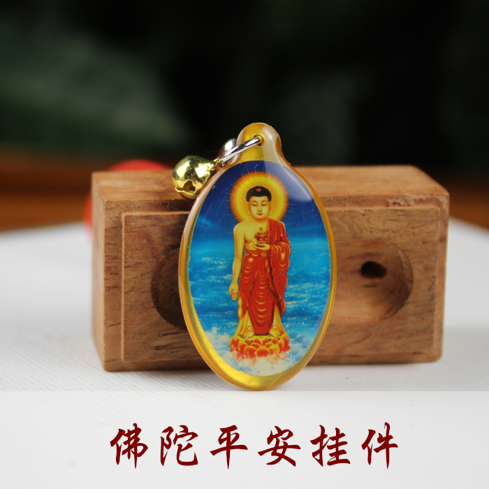 Buddha Pendant Mobile Phone Pendant Accessories Mobile Phone Sling Ping Safe Pendant Key Pendant Accessories Buddhist Hand Condensed Buddhist Supplies