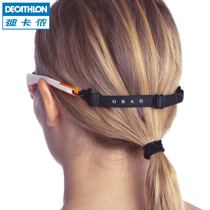 迪卡侬 户外运动 成人男女可调整太阳眼镜头带 固定绑带配件 ORAO