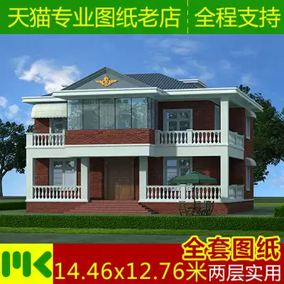 Two-Story classic atmospheric Villa drawings, rural self-built houses, a full set of professional design