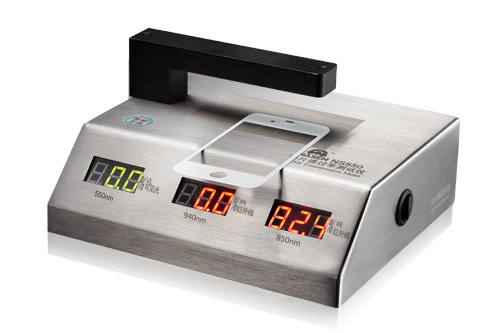 IR Ink hole transmittance meter mobile phone screen infrared small hole transmittance detector SDR850 Alternative NS550 NS550