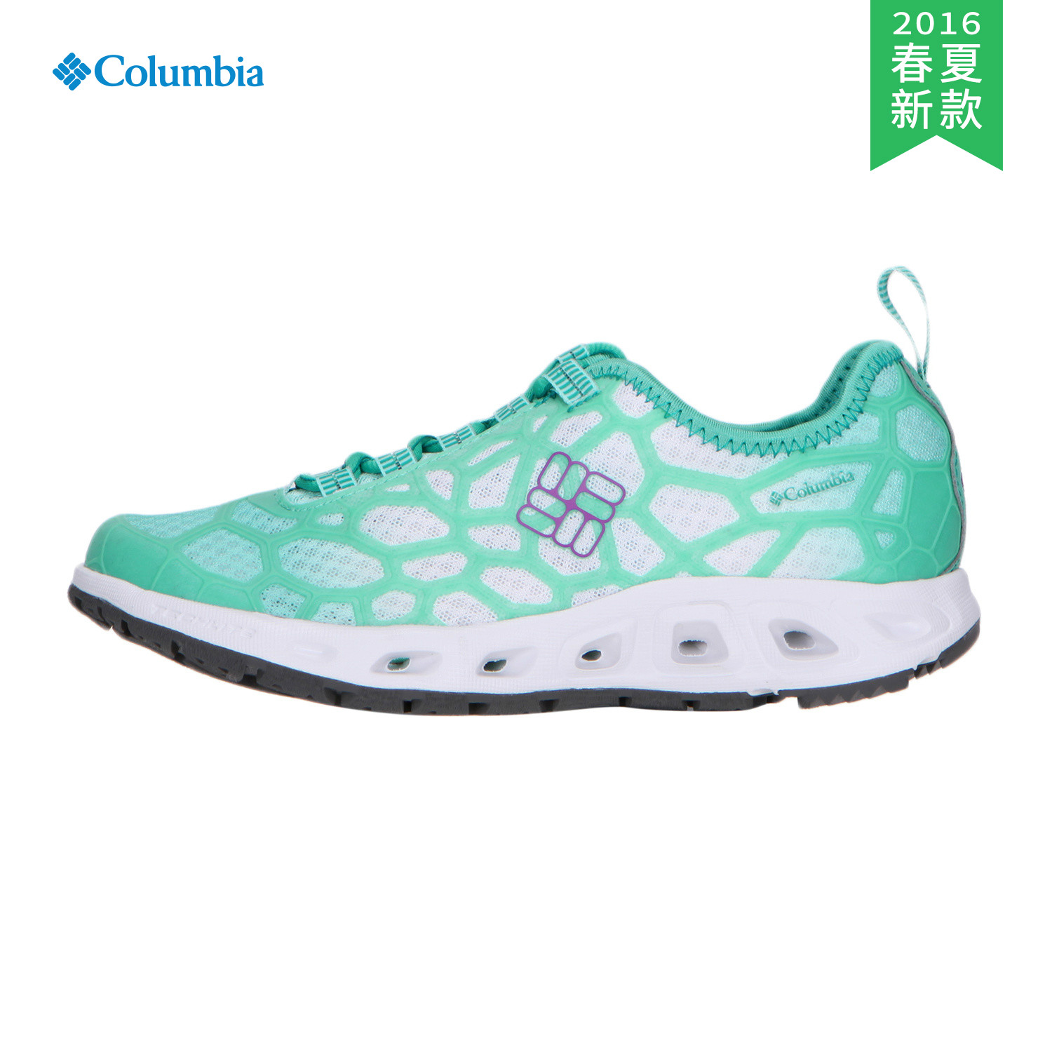 【2016春夏新款】 COLUMBIA/哥伦比亚 女款两栖鞋 DL1200