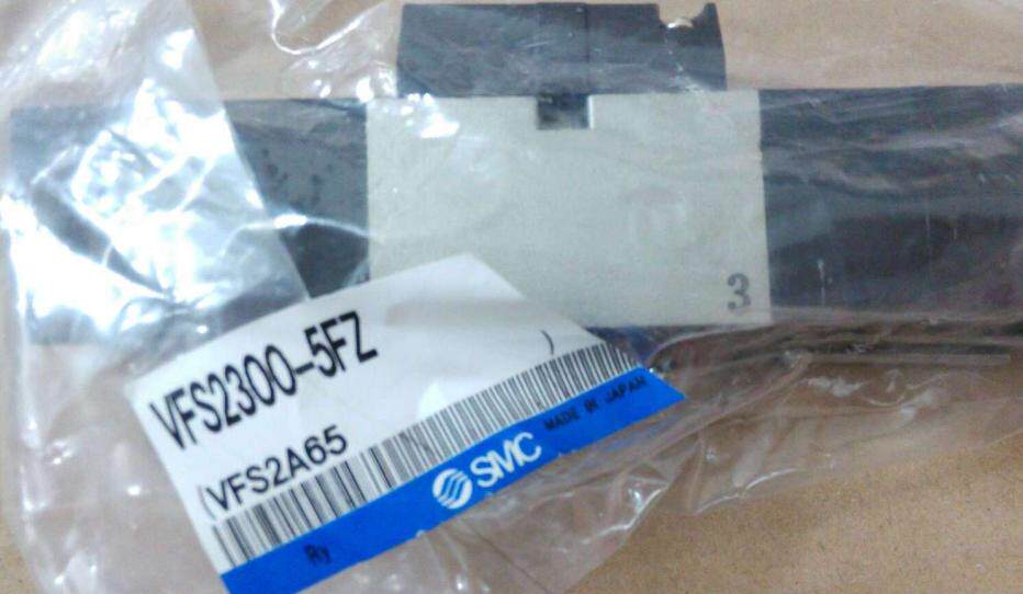 Recycling VFS2300-5FZ VFS2400-5FZ new original SMC solenoid valve fake one penalty ten