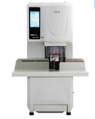 Golden Classic NB308 Fully Automatic Financial Dress Booking Machine Electric Bookbinding Machine Riveting Pipe Document Archive Credential Dress Booking Machine