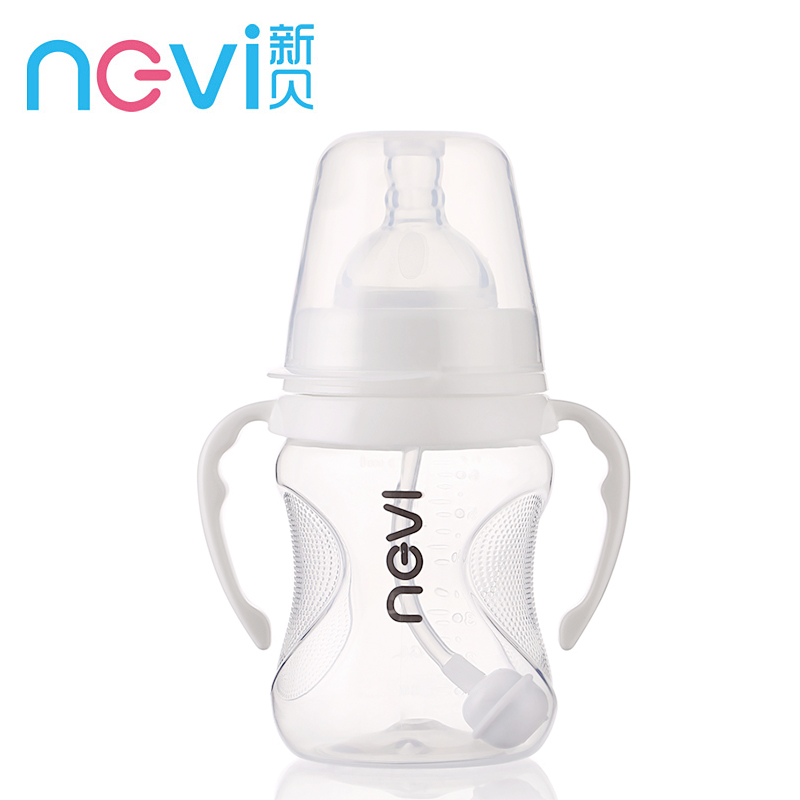 新贝 宽口径手柄吸管PP奶瓶180ml 婴儿奶瓶  8907