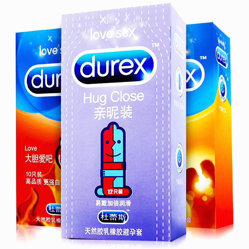 杜蕾斯 避孕套love超薄亲昵激情安全套 28只男女情趣计生用包邮