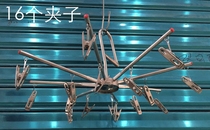 New product stainless steel size hanger portable hanger drying hanger stainless steel folding hanger series