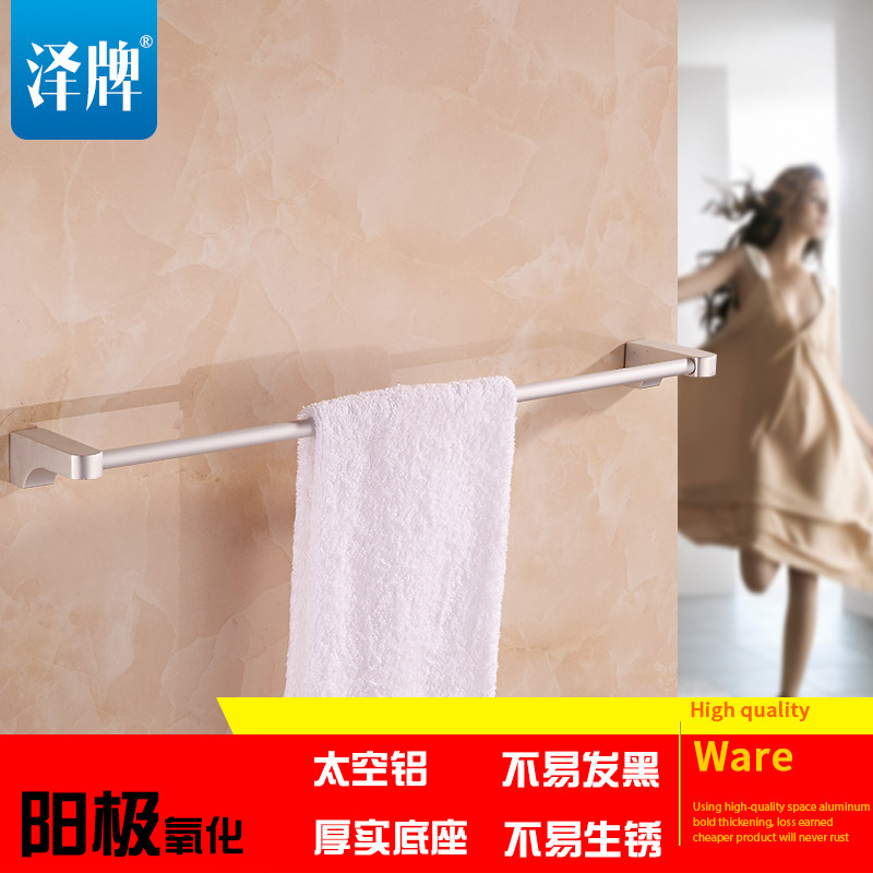 ����ë����8924