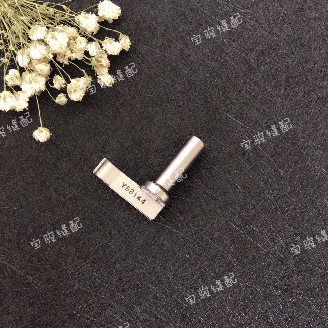 The famous craftsman and the four-pin six-wire 68144 flying horse presser pull-lever drawplate Y68144 starry 07400715 superior