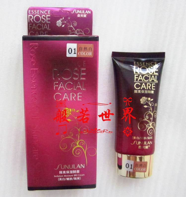 Anti-fake Sanvlan rose essential oil Isolation moisturizing BB cream 60ML bright skin-care skin T