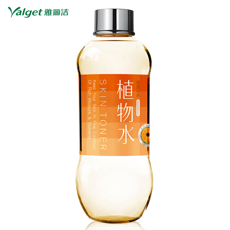 雅丽洁金盏花植物水 皙白补水保湿爽肤水 收缩毛孔化妆水 230ML
