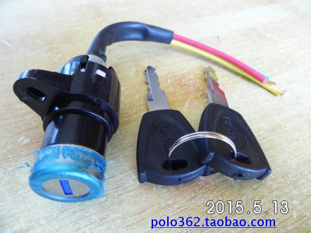 Electric bike ignition switch small head lock power lock electronic door lock quality lock electric car retrofit accessories