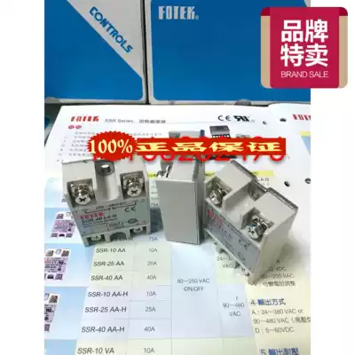 Taiwan Yangming FOTEK LCR-40LA solid state relay brand new original fake one penalty ten