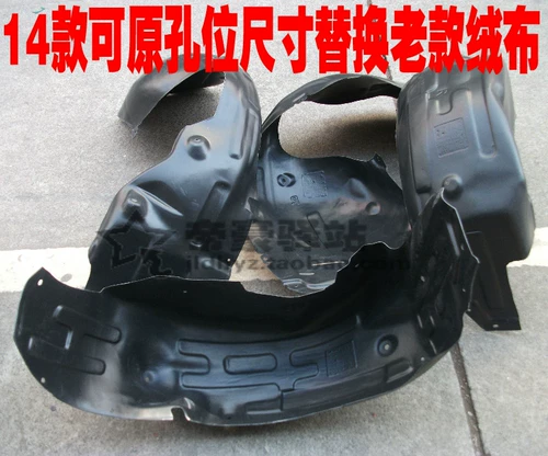 Адаптация к Императору EC718/EC7-RV, доска листовой платы, выстилающая переднюю пластинку листовую пластинку