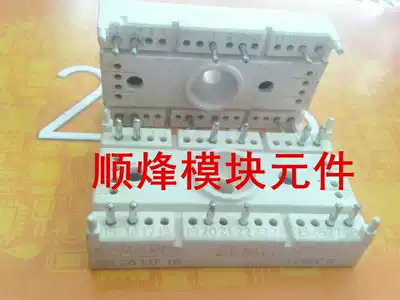 SK45UT12 SK25UT16 SK45UT16 (before shooting) please negotiate