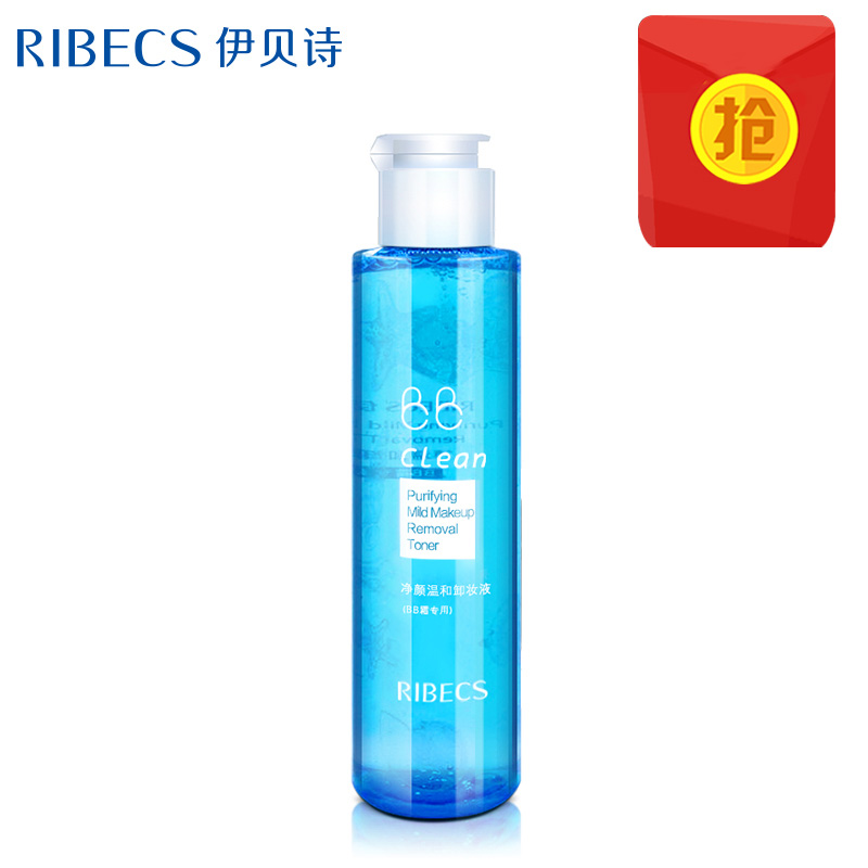 伊贝诗 净颜温和卸妆液110ml BB霜专用脸部卸妆水面部深层清洁