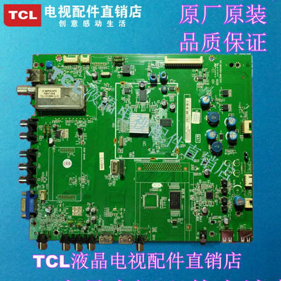 Original fit TCL L32 L37 L40 L42E5200BE L42E5200BE MOTHERBOARD 40-MS48I0-MAE MAC2XG