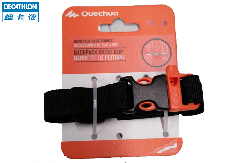 迪卡侬 户外背包胸扣 背包附件 带扣安全扣  QUECHUA