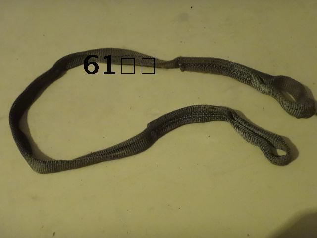 Green connection paracord on the umbrella Connection buckle Binding strap 70cm