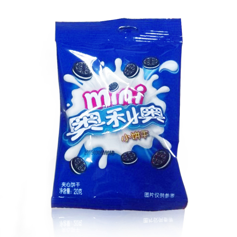【天猫超市】亿滋   奥利奥mini20g零食随身装 配牛奶咖啡更佳