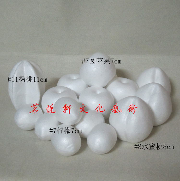 Foam apple poplar lemon honey peach watermelon pigment DIY creative pigment painting color preschool manual material