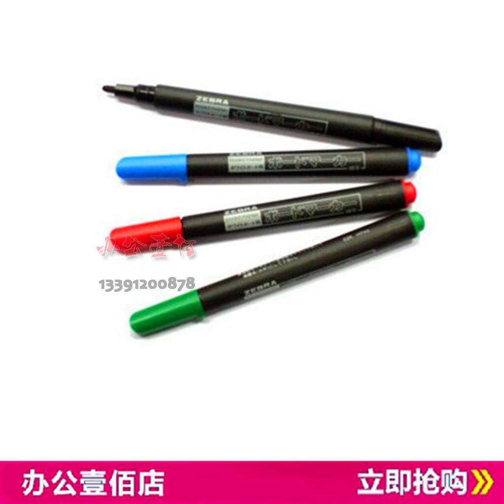 Zebra Zebra White Board Pen MWB-100F Small White Board Pen Fine Head Erasable White Board Pen 0 9mm-Taobao