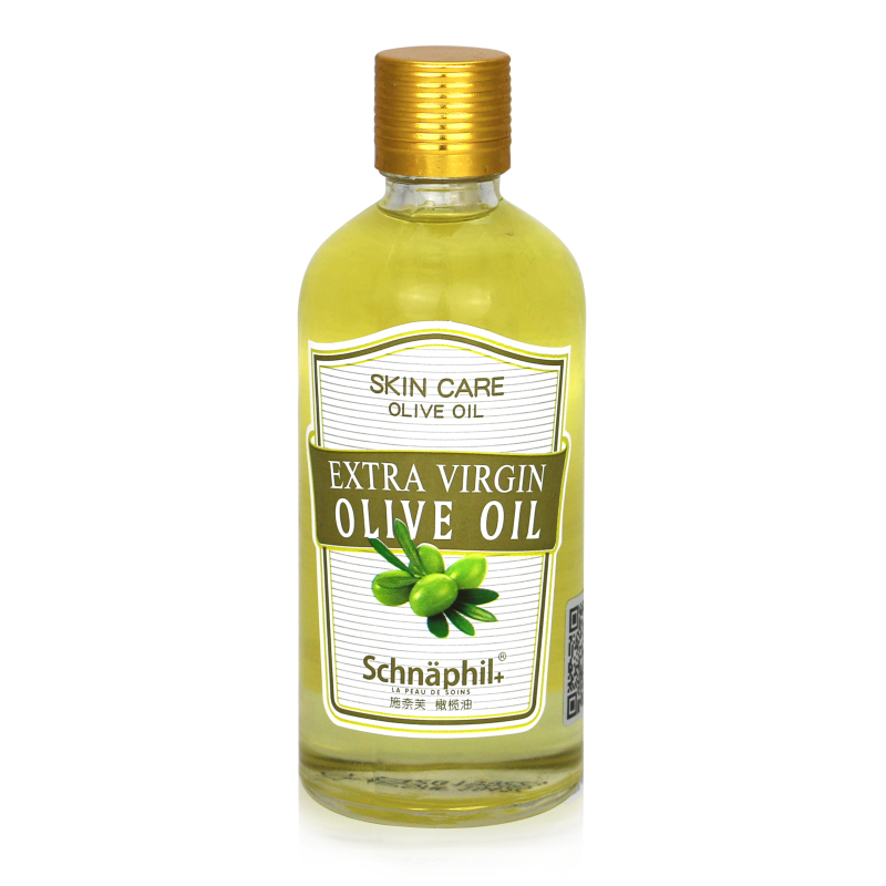 施奈芙橄榄油按摩油BB油基础油滋润保湿润体护发油防干燥护手