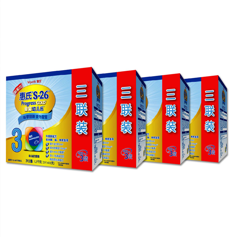 乐友孕婴童 惠氏3段S-26金装 幼儿乐 奶粉 三联装*4盒箱装4800g