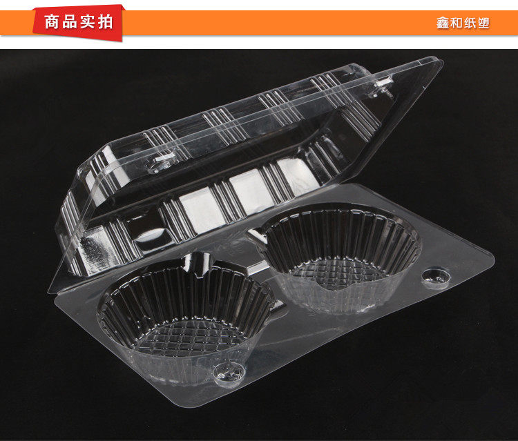 Blister box Western dot box Pastry box Blister box Sushi box FJ310 2700pcs each