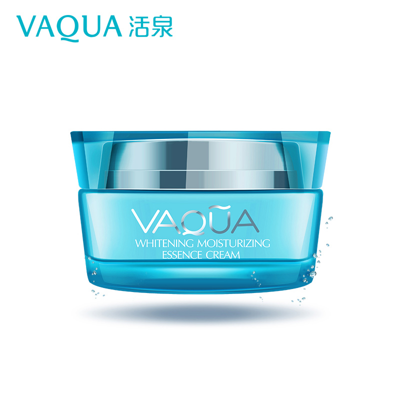 VAQUA/活泉臻透盈润精华霜臻白补水保湿面霜紧致滋润化妆品正品