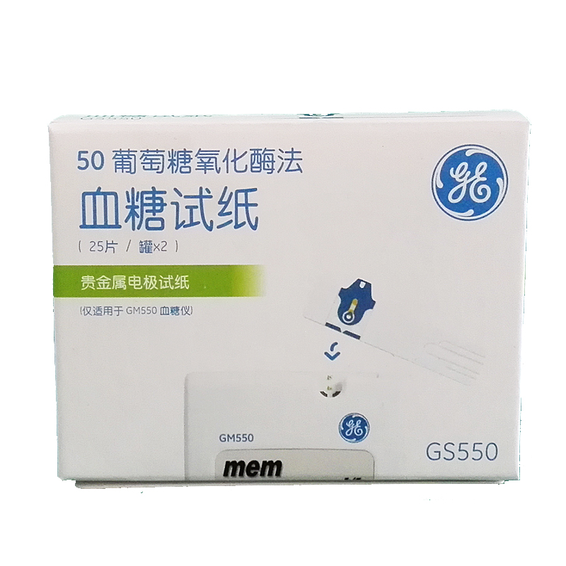GE（美国通用）GS550瑞特血糖检测条GE GM550血糖仪专用TN1