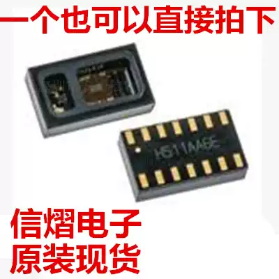 MAX30102 chip heart rate blood oxygen sensor module heart rate blood oxygen sensor module spot can be taken