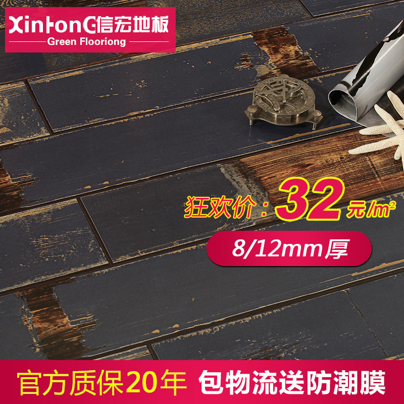 �ź�ǿ�����ϵذ�SH0021