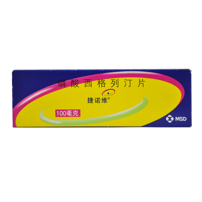 捷诺维 捷诺维 磷酸西格列汀片 100mg*7片/盒