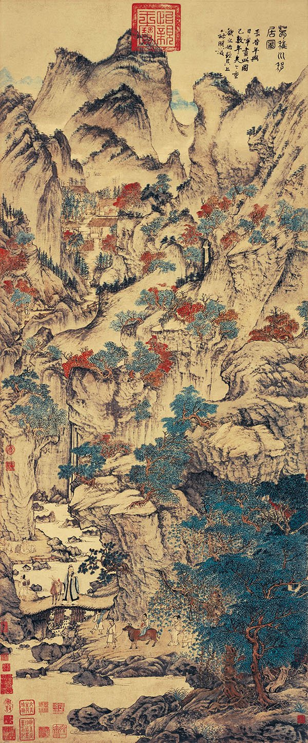 25001葛稚川移居图葛洪画像中医国画养生文化宣传海报装饰礼品画