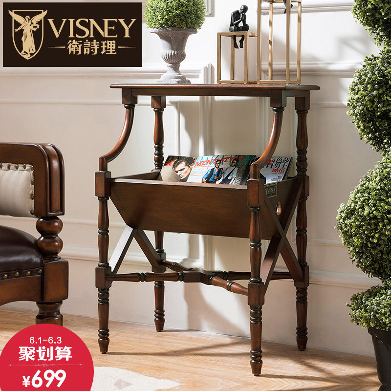 Visneyʵľ���鱨��20155W2