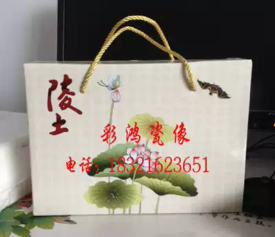 Funeral supplies burial supplies burial supplies