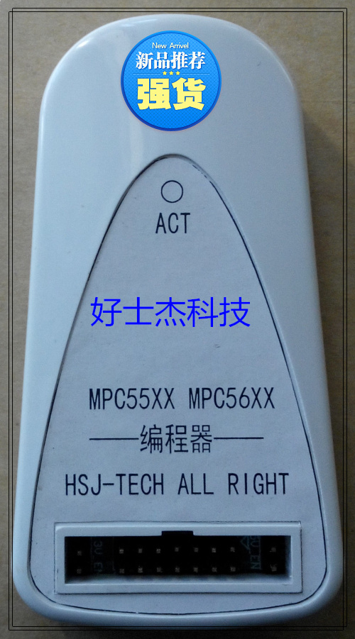 Programmer OSJTAG Read and Write SPC56xx 55xx Freescale Automotive Computer Board ECU Flashing And Writing